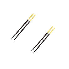 Load image into Gallery viewer, Japanese Cherry Wooden Chopsticks | Yellow (2 Pairs)