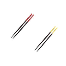 Load image into Gallery viewer, Japanese Cherry Wooden Chopsticks | Red and Yellow (2 pairs)